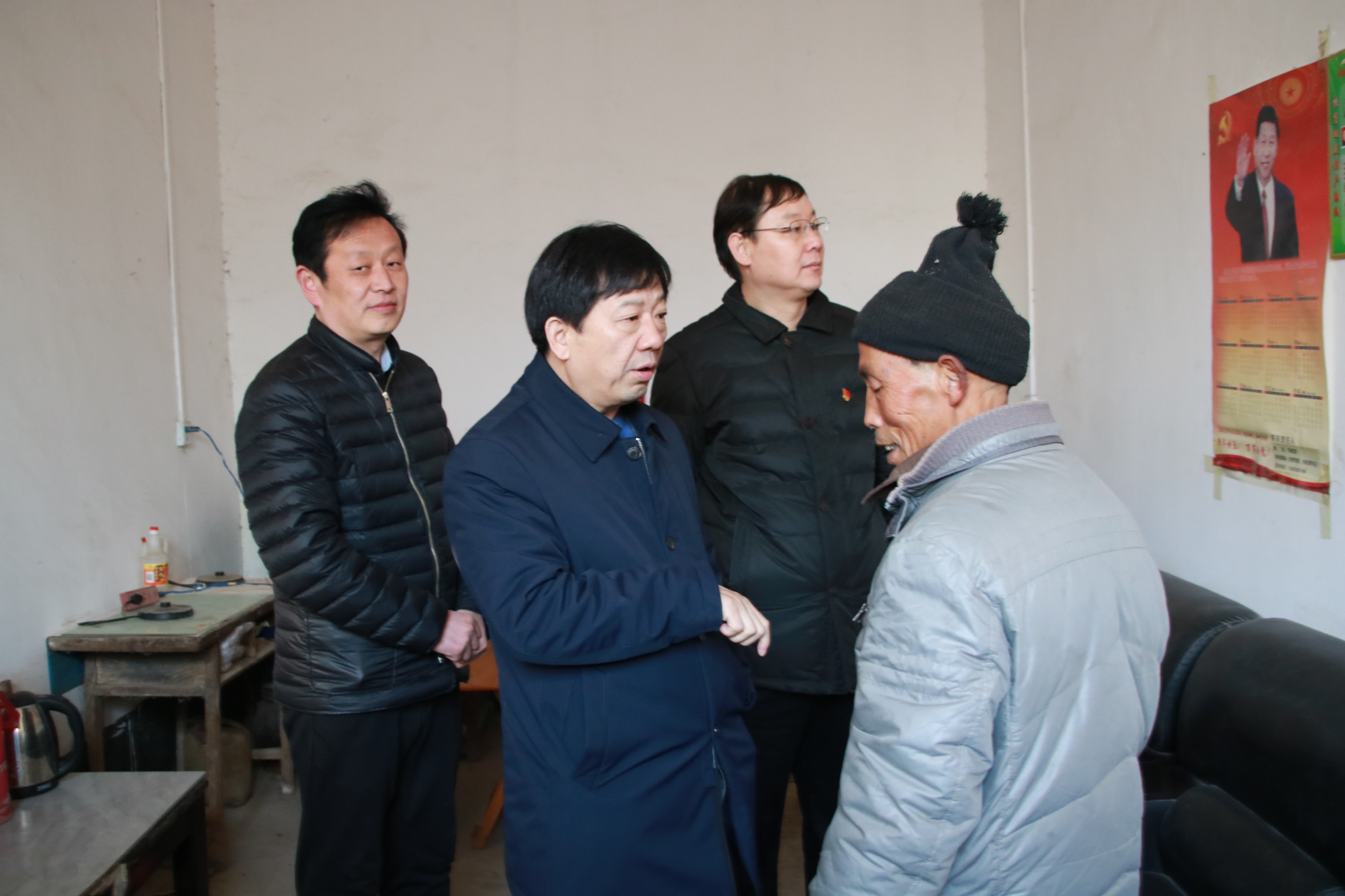 微信图片_20190123151814