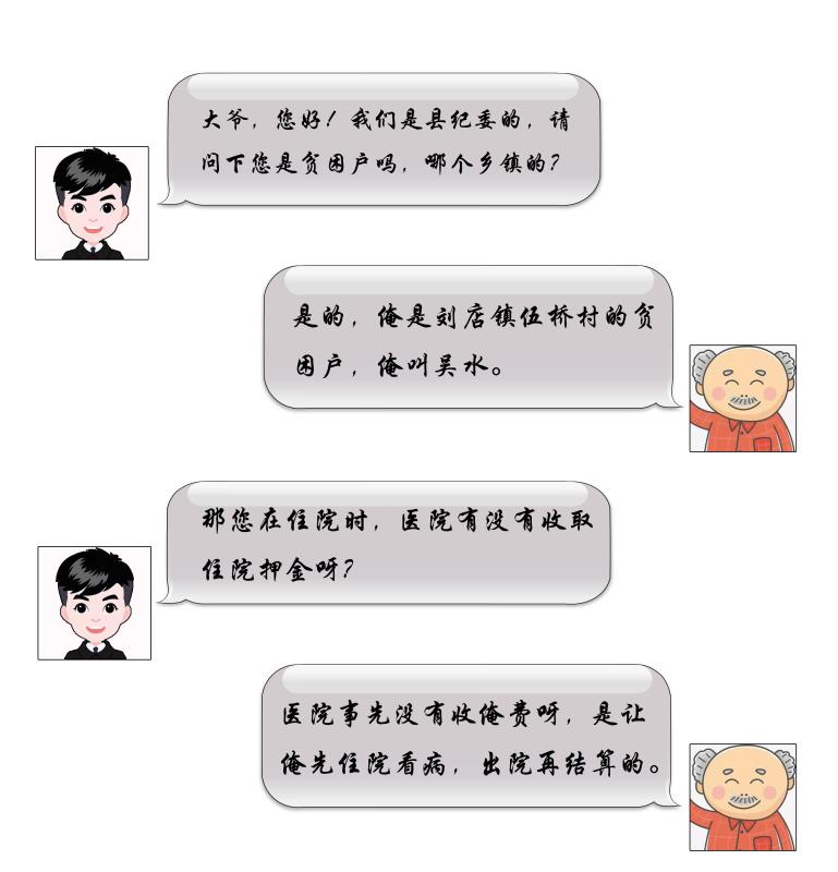 mmexport1554029004597