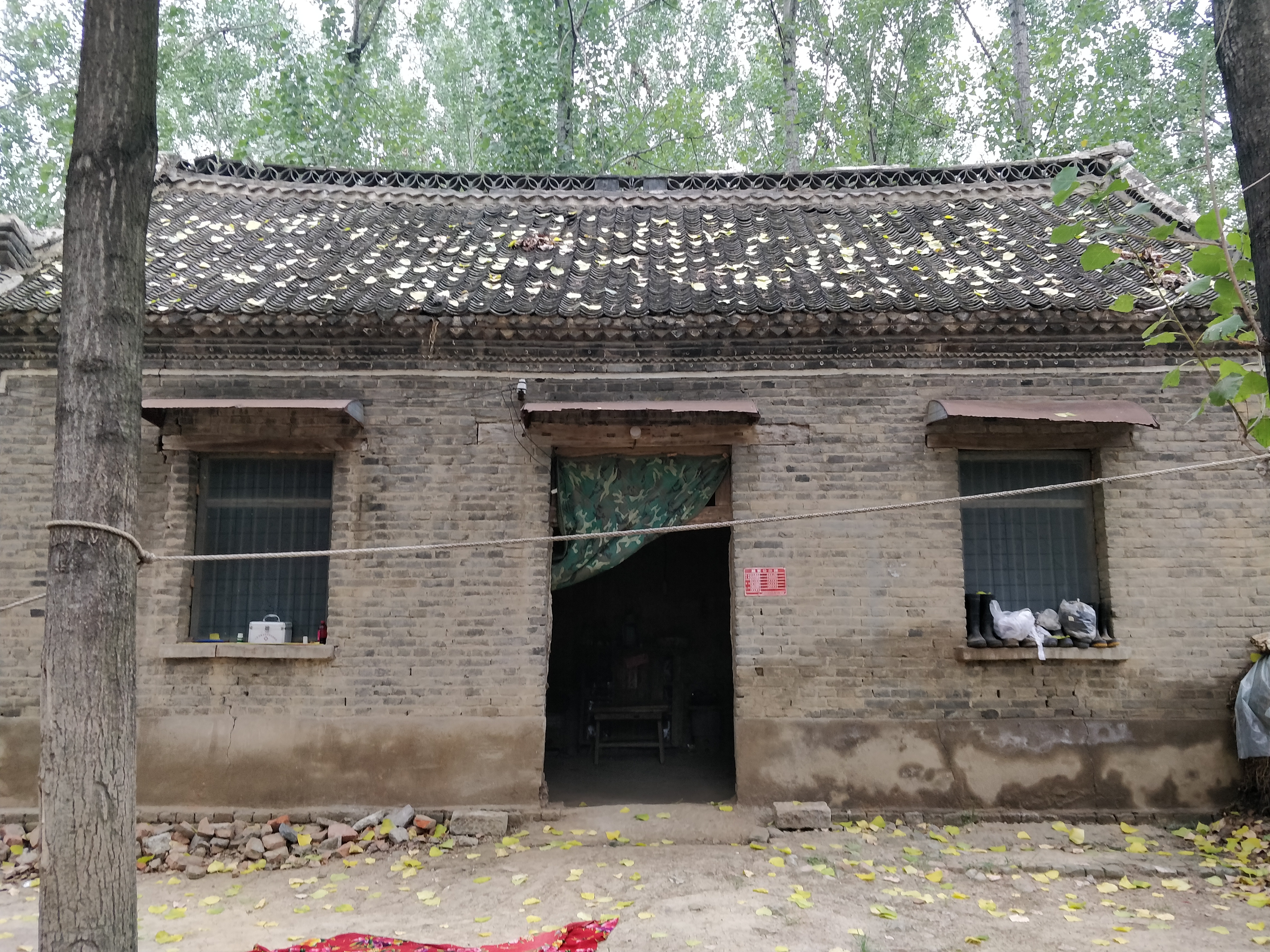 2c39574efd9d4e730e97a97a4c047d5