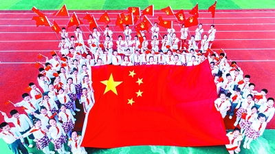 微信图片_20190926102432