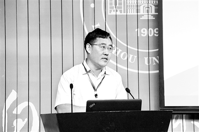 微信图片_20191118104419