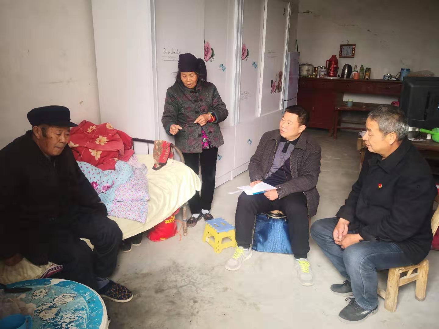 微信图片_20191121150836