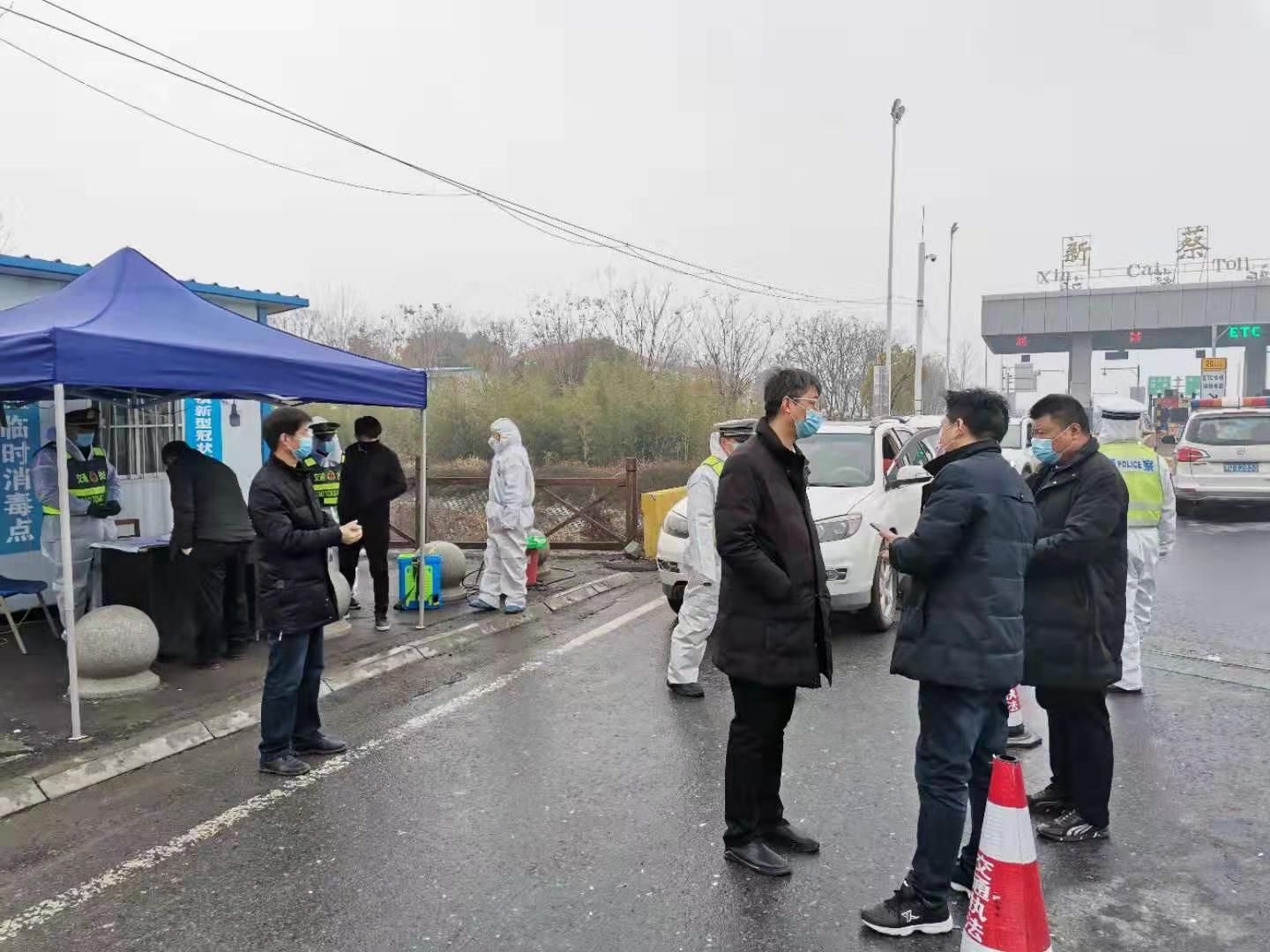 微信图片_20200203110444