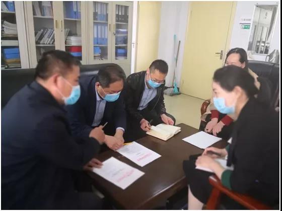 微信图片_20200422234747