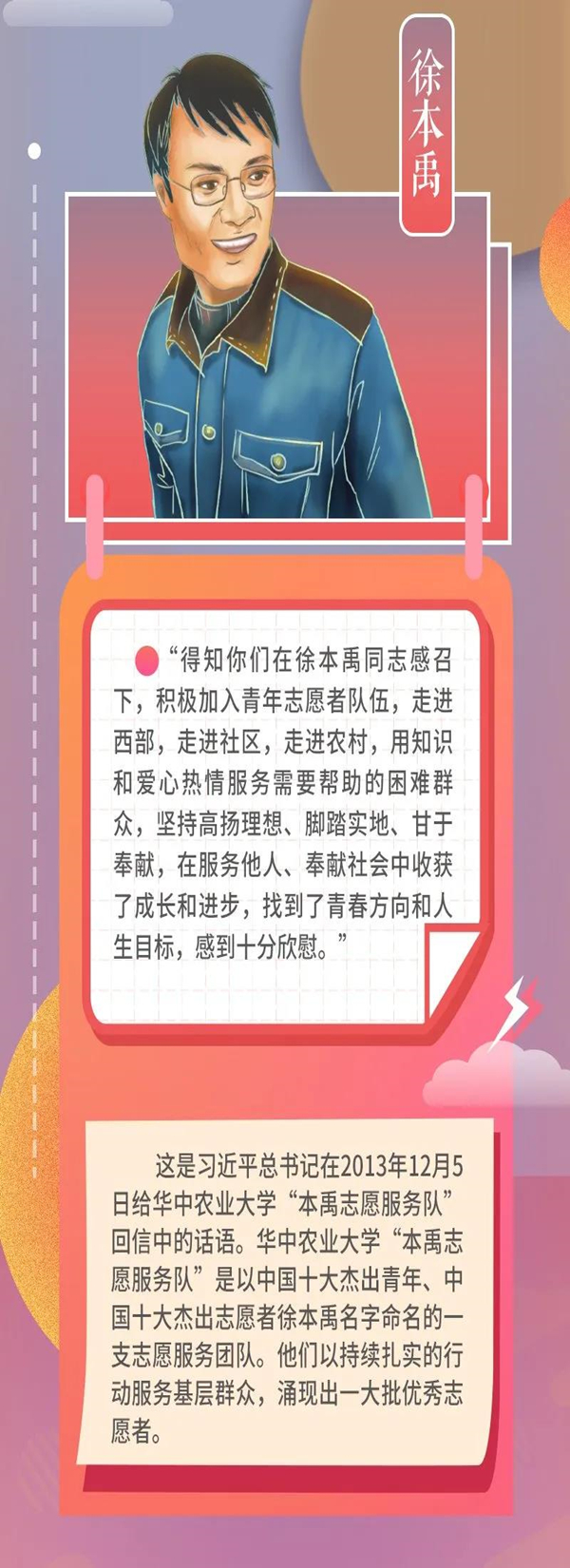 7_副本