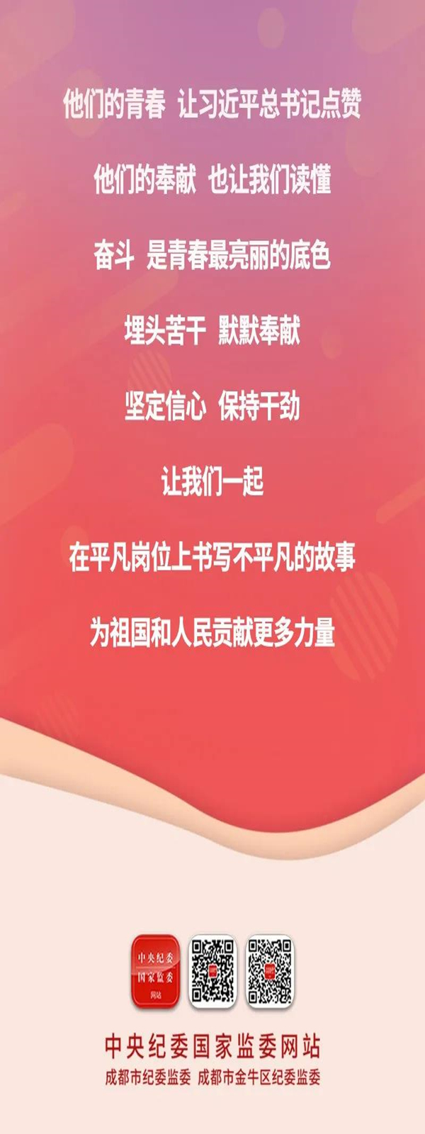8_副本