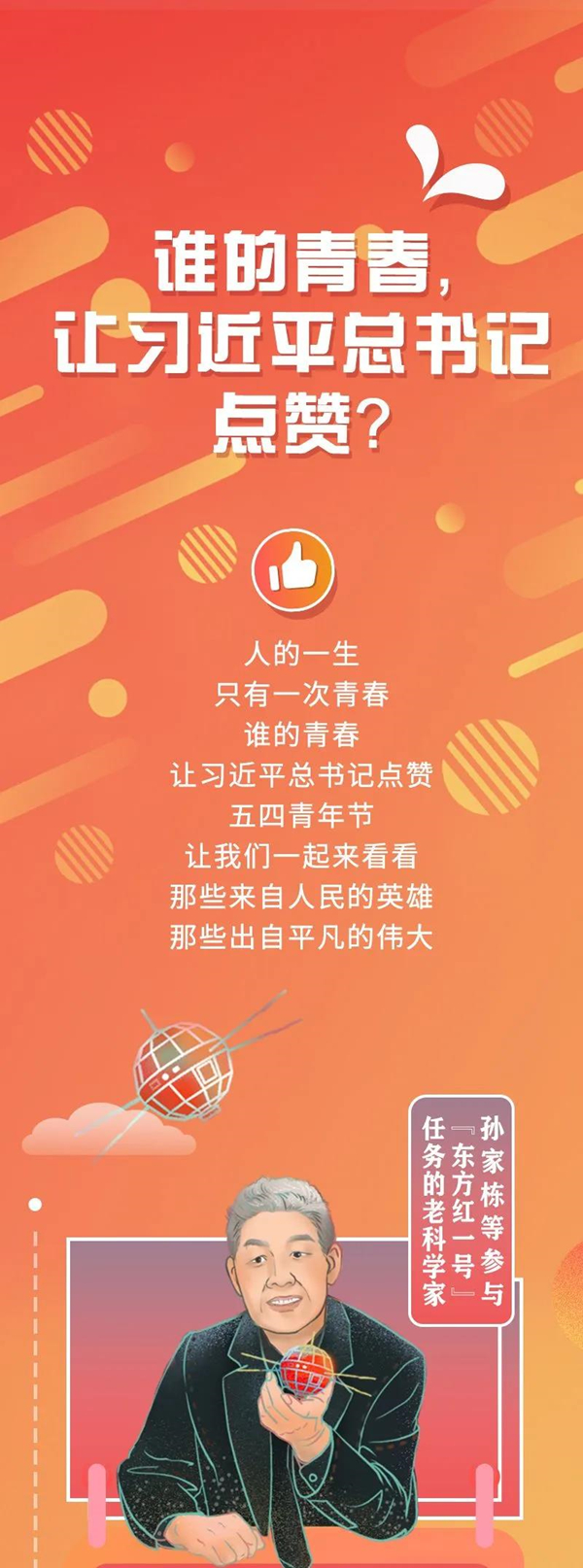 1_副本