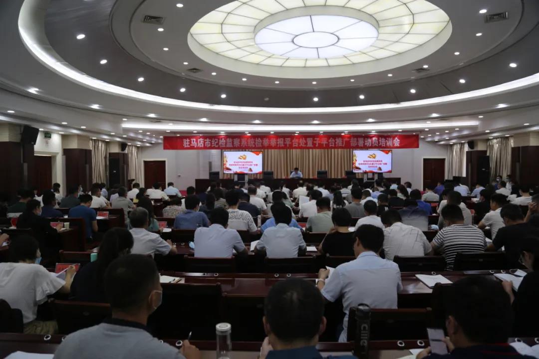 微信图片_20200607232126