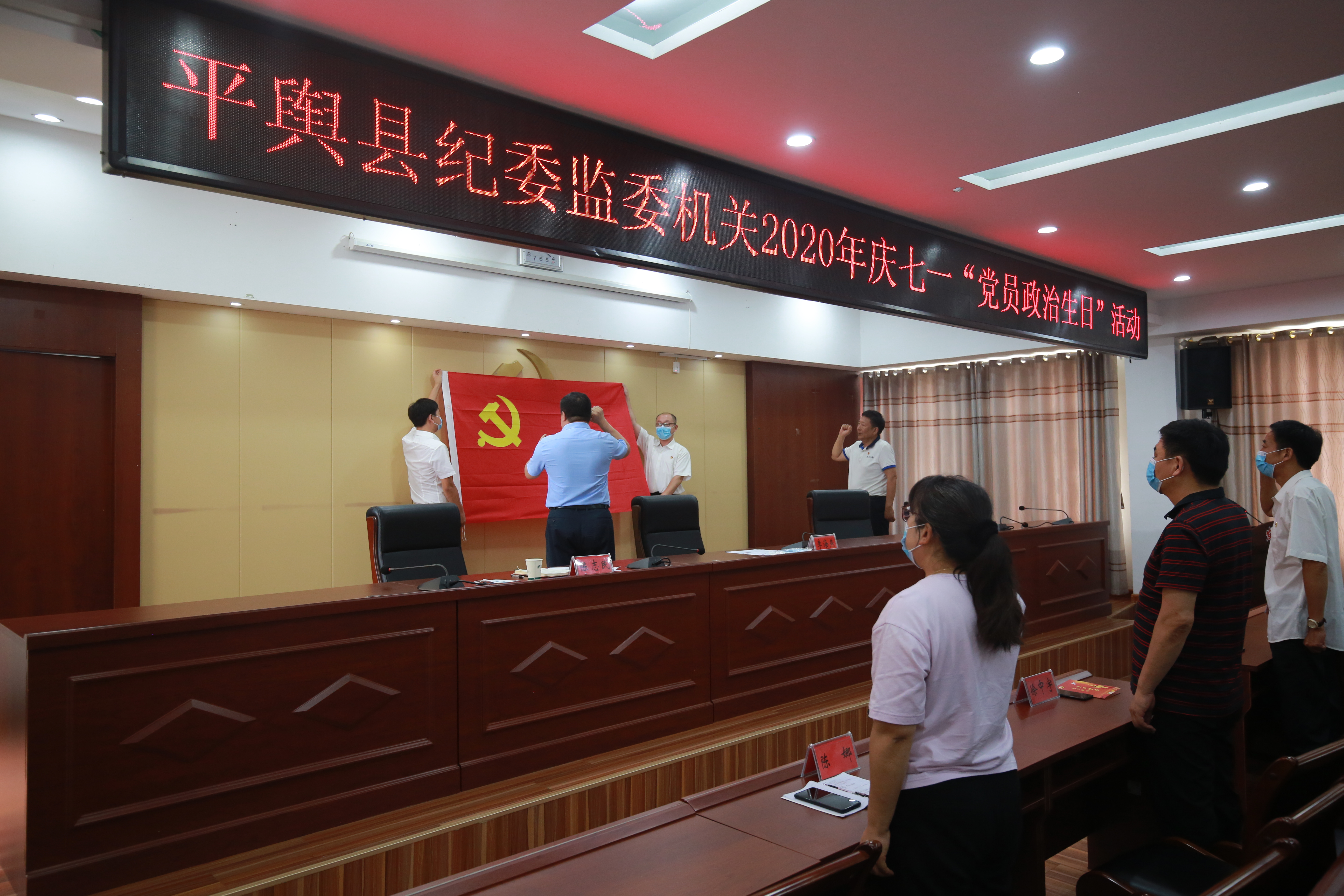 微信图片_20200703111054