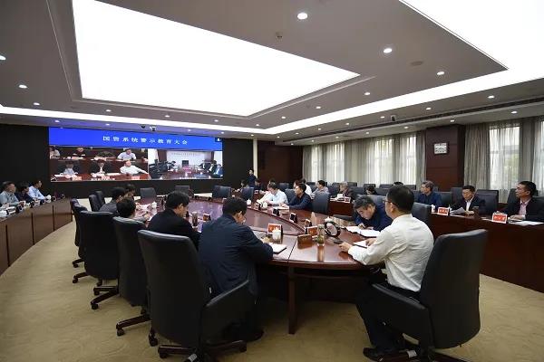 微信图片_20200720164840