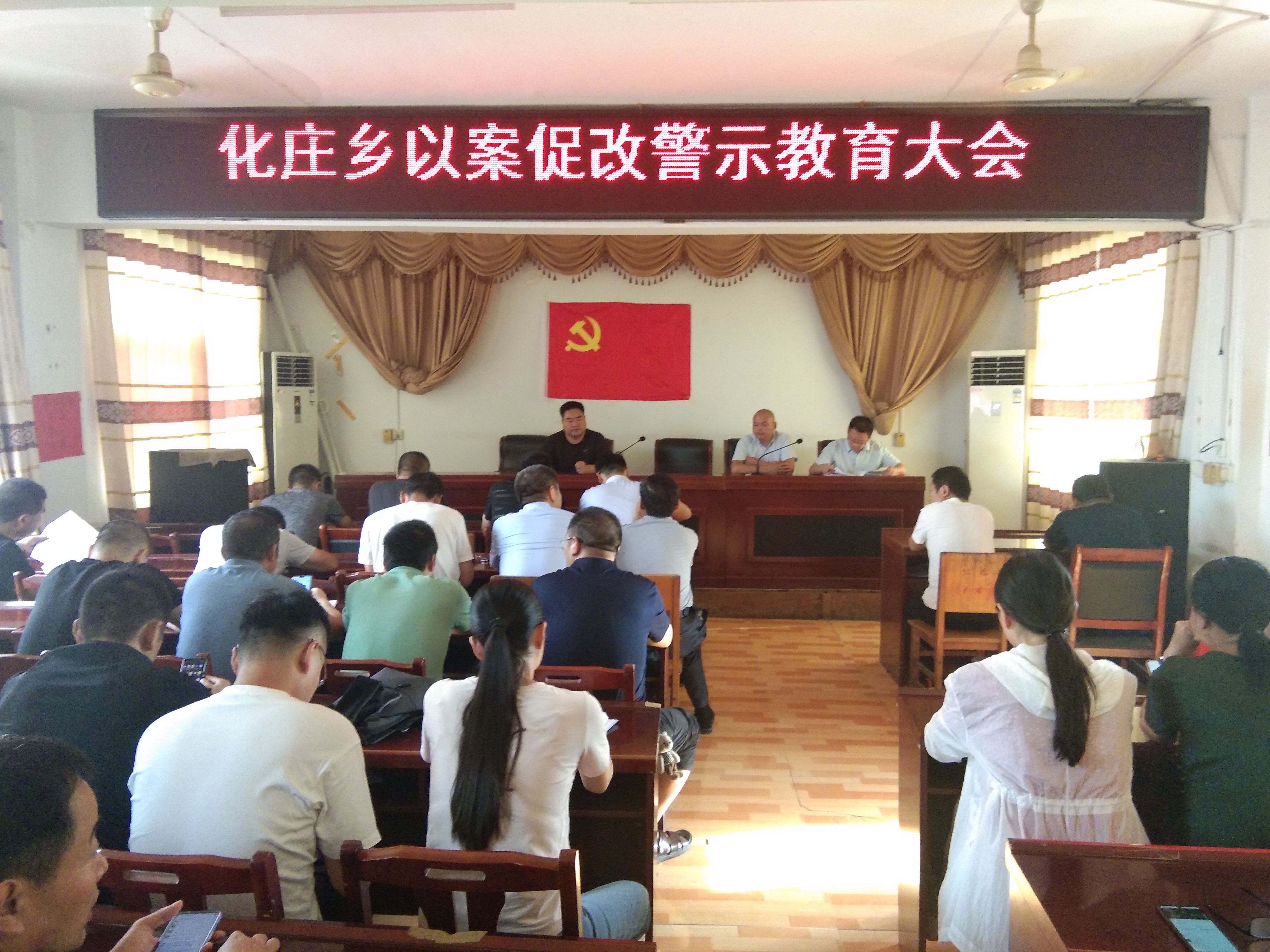 微信图片_20200807160532