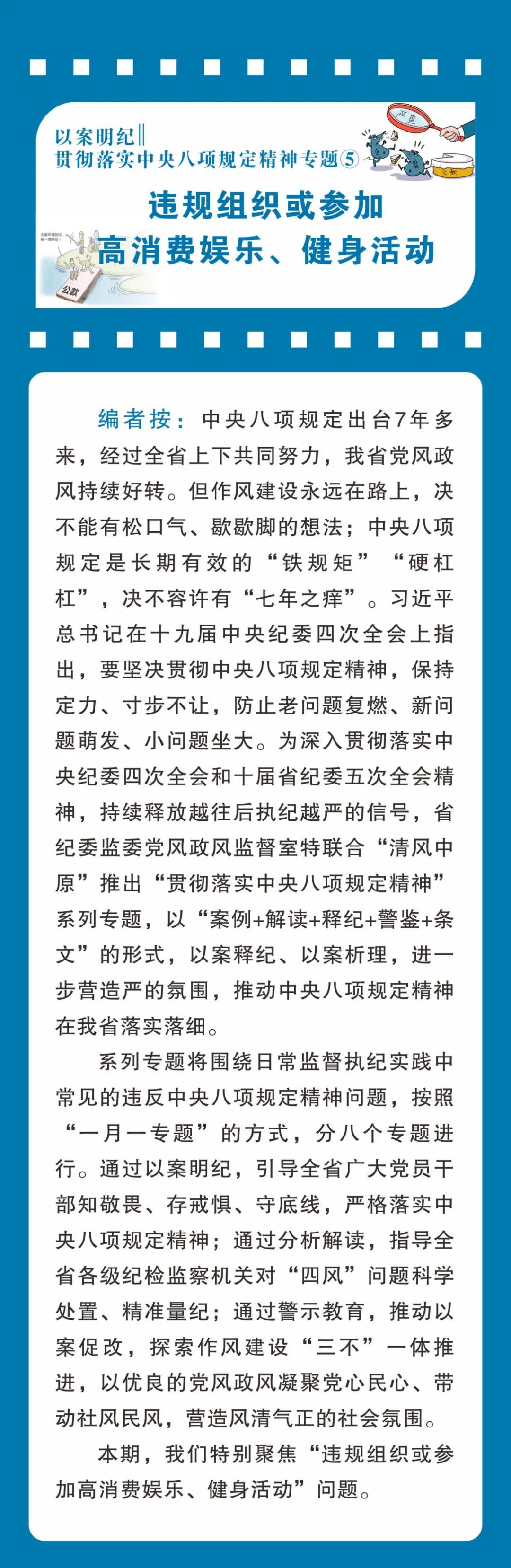 微信图片_20200901100622
