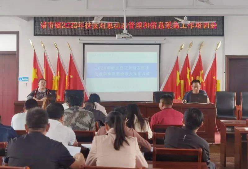 微信图片_20201024112835