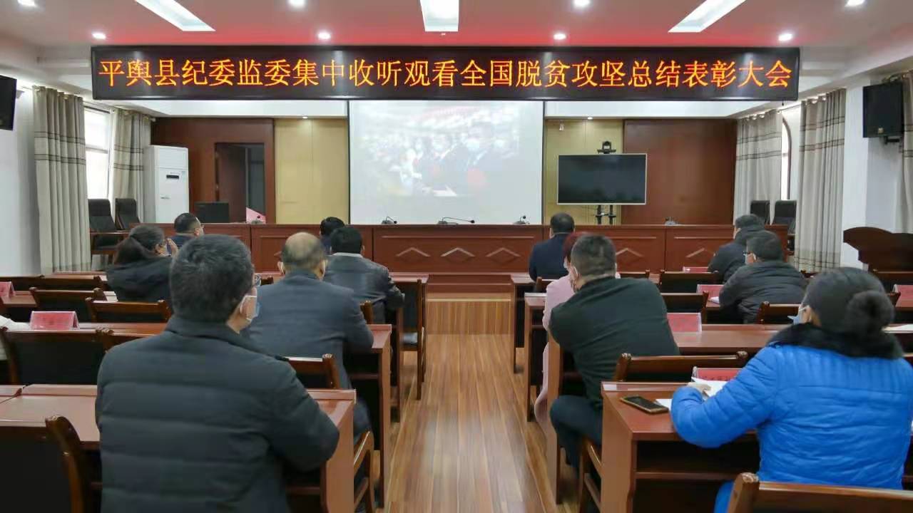 微信图片_20210225210259