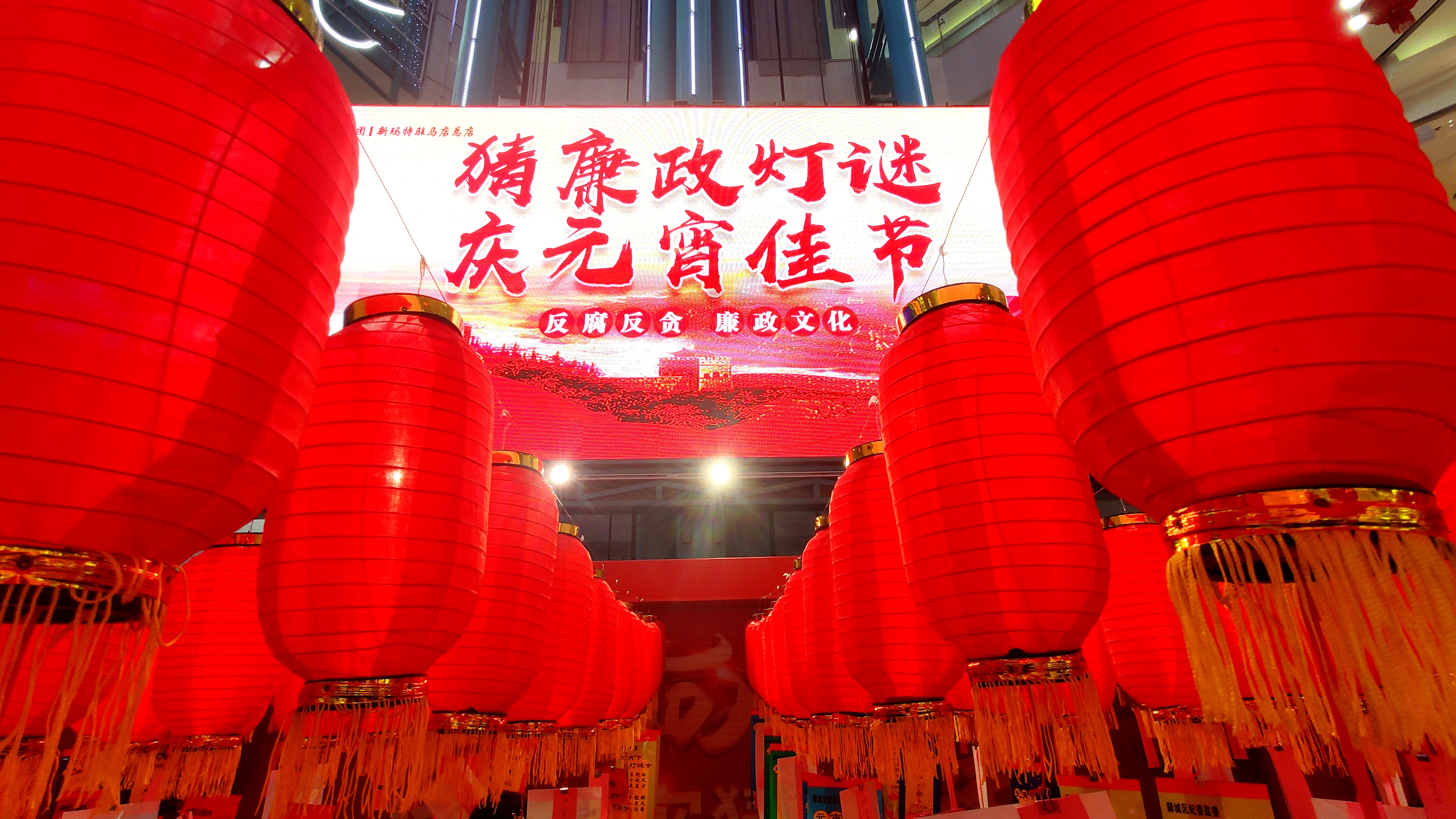 微信图片_20210226155309