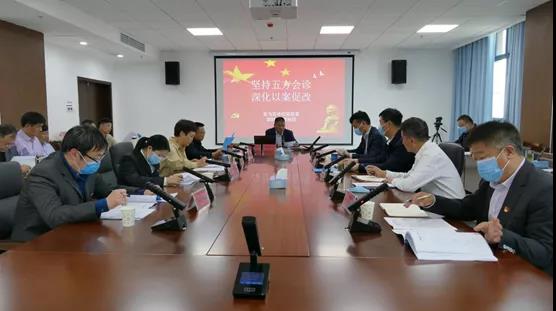 微信图片_20210511102305