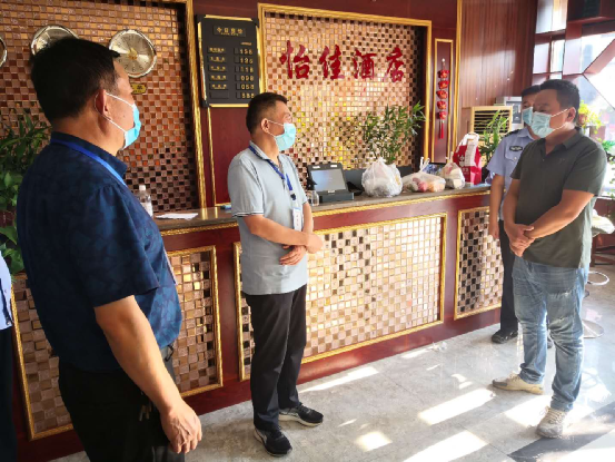 十四组 隔离酒店 