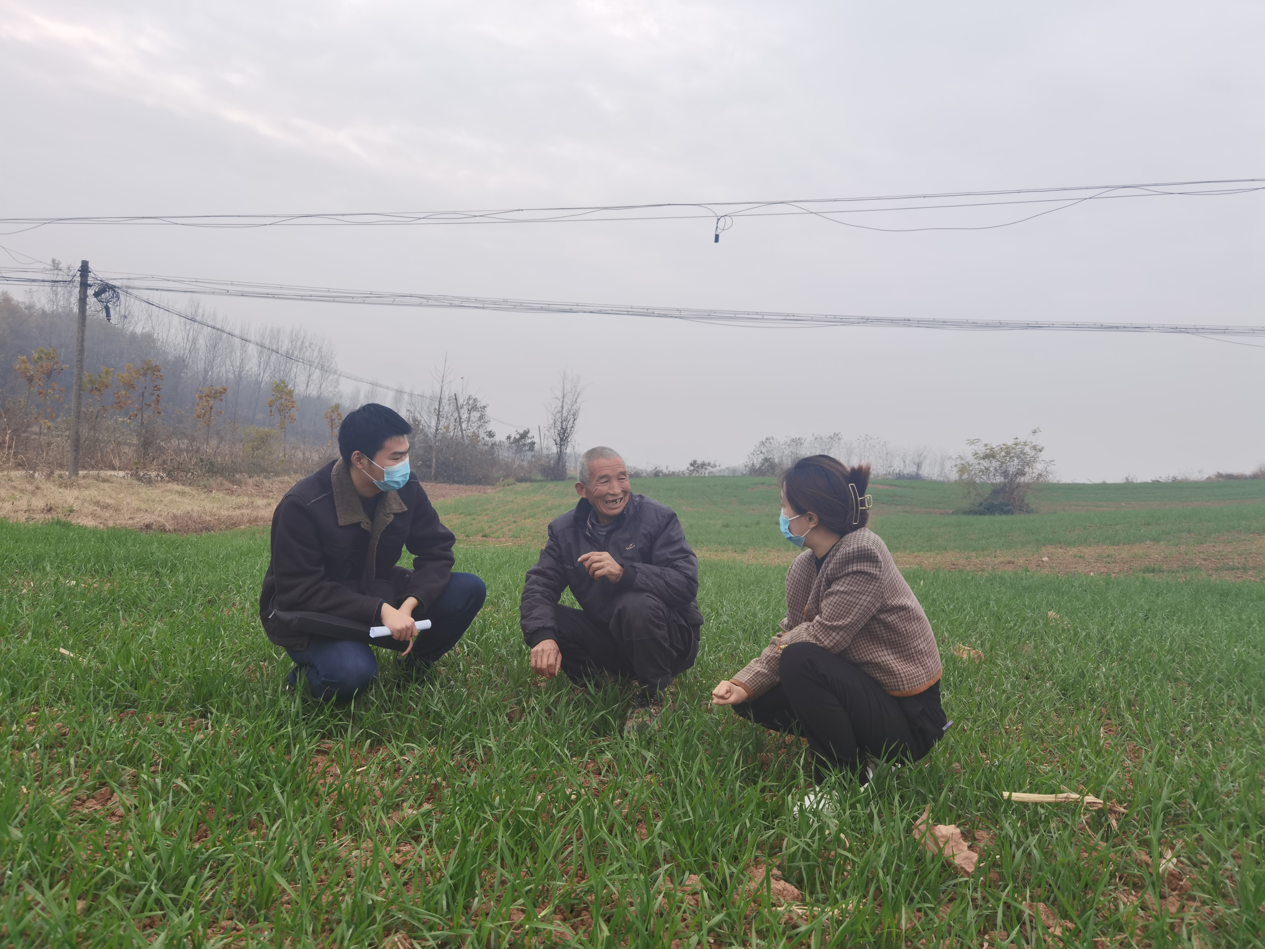 十九届六中全会5