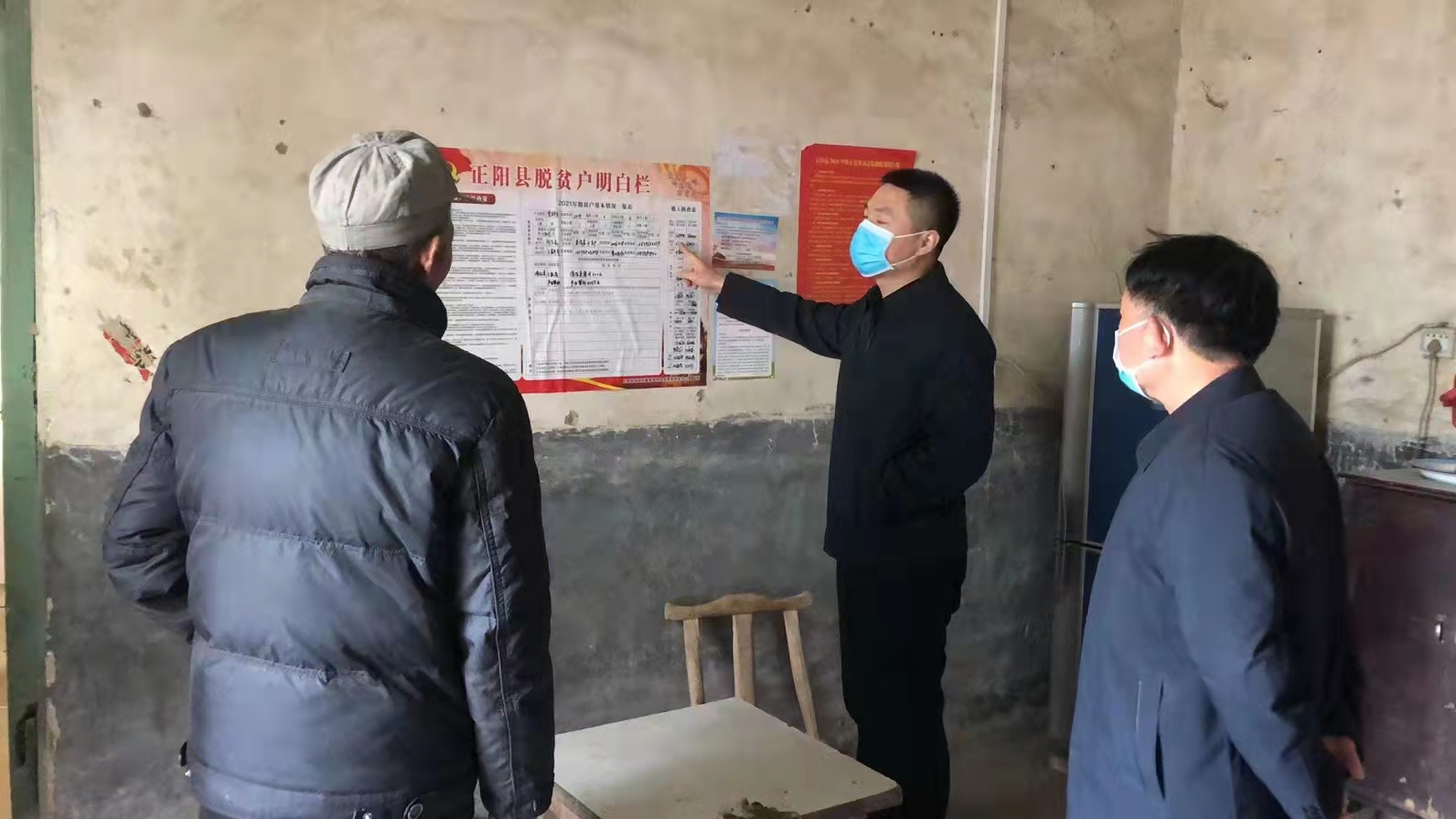 图片1