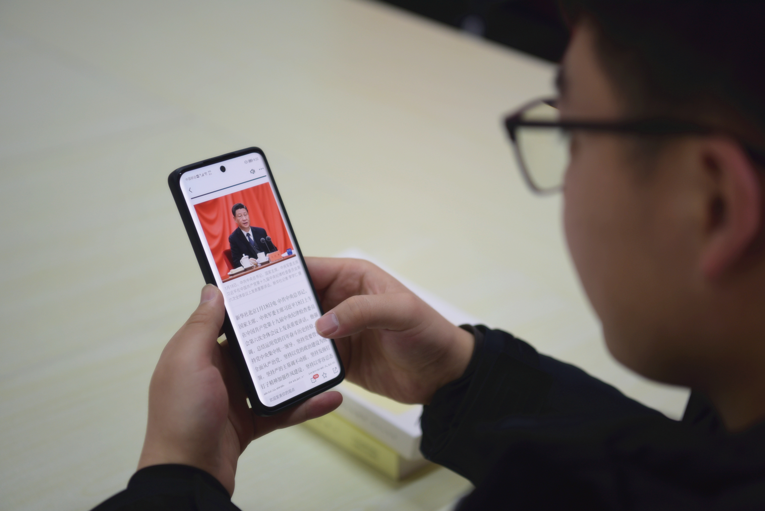 微信图片_20220121115930