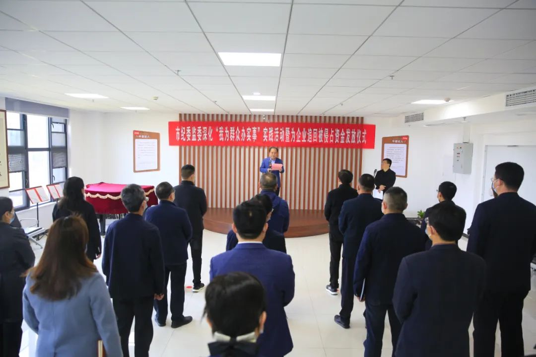 微信图片_20220402181250