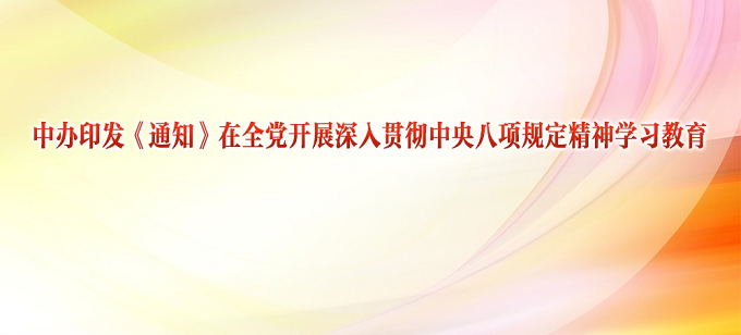 正在加载....
